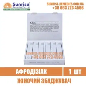 aphrodisiak SILVER FOX stimulant female arousal india