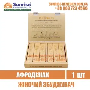 aphrodisiak SPANISH GOLD FLY stimulant female arousal india