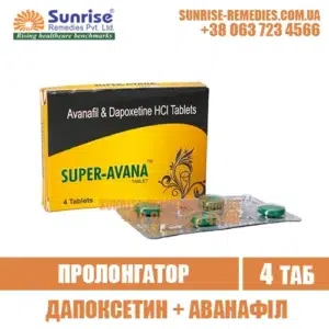 avanafil dapoxetine SUPER AVANA stendra india
