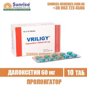 dapoxetine VRILIGY 60 mg дапоксетин india