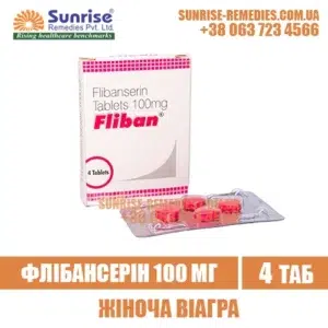 flibanserin FLIBAN 100 mg addyi india