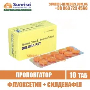 fluoxetine sildenafil DELGRA FXT viagra india