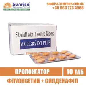 fluoxetine sildenafil MALEGRA FXT PLUS viagra india