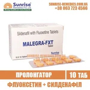fluoxetine sildenafil MALEGRA FXT viagra india
