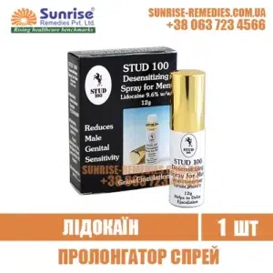 lidokain STUD 100 spray india