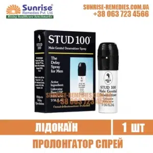 lidokain STUD 100 spray india