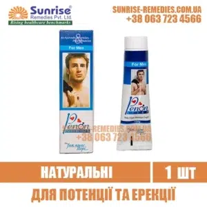 natural PENON CREAM potency erection india