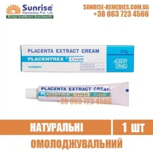 rejuvenating PLACENTREX CREAM placenta india