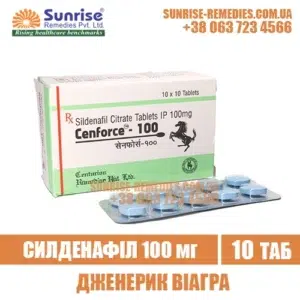 sildenafil CENFORCE 100 mg viagra india