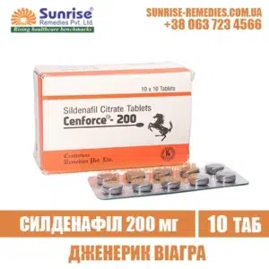 sildenafil CENFORCE 200 mg viagra india