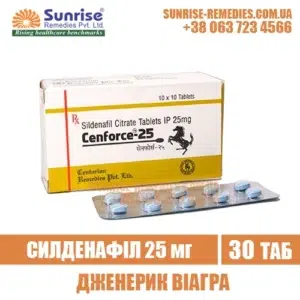 sildenafil CENFORCE 25 mg viagra india