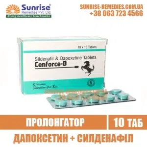 sildenafil dapoxetine CENFORCE D viagra india