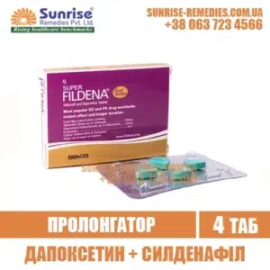 sildenafil dapoxetine SUPER FILDENA viagra india