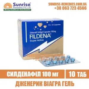 sildenafil FILDENA SUPER ACTIVE viagra india