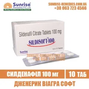 sildenafil SILDISOFT 100 viagra india