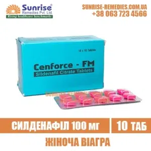 sildenafil woman CENFORCE FM 100 mg viagra india