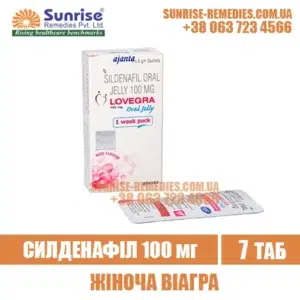 sildenafil woman LOVEGRA ORAL JELLY viagra india