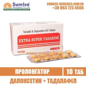 tadalafil dapoxetine EXTRA SUPER TADARISE cialis india