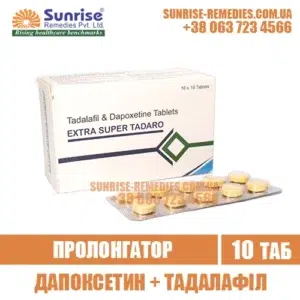 tadalafil dapoxetine EXTRA SUPER TADARO cialis india