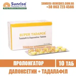 tadalafil dapoxetine SUPER TADAPOX cialis india