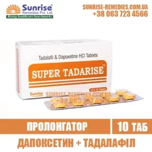 tadalafil dapoxetine SUPER TADARISE cialis india