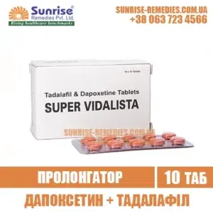 tadalafil dapoxetine SUPER VIDALISTA cialis india