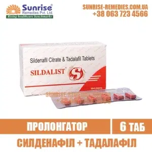 tadalafil sildenafil SILDALIST viagra cialis india