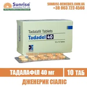 tadalafil TADADEL 40 mg cialis india