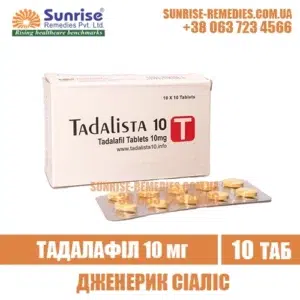 tadalafil TADALISTA 10 mg cialis india