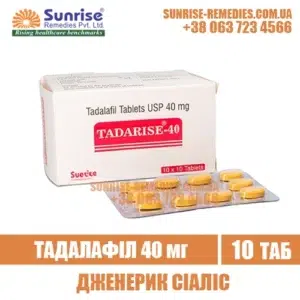 tadalafil TADARISE 40 mg cialis india