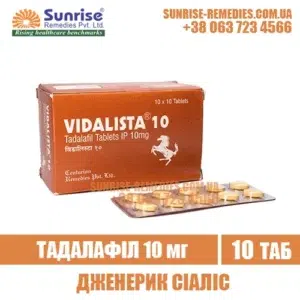 tadalafil VIDALISTA 10 mg cialis india
