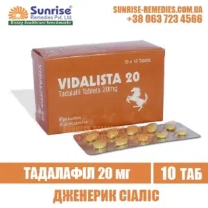 tadalafil VIDALISTA 20 mg cialis india