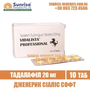 tadalafil VIDALISTA PROFESSIONAL cialis india