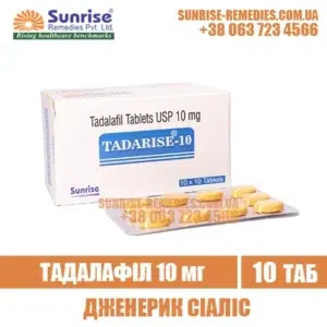 TADARISE 10 mg tadalafil cialis india