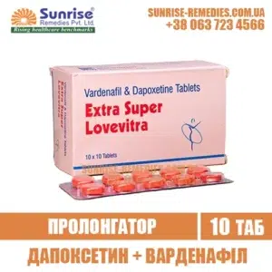vardenafil dapoxetine EXTRA SUPER LOVEVITRA levitra india