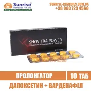 vardenafil dapoxetine SNOVITRA POWER levitra india