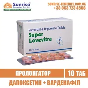 vardenafil dapoxetine SUPER LOVEVITRA levitra india