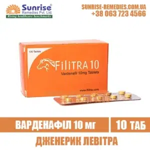 vardenafil FILITRA 10 mg levitra india