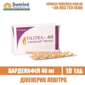 vardenafil FILITRA 40 mg levitra india