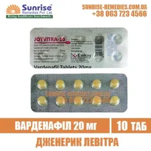 vardenafil JOYVITRA 20 mg levitra india