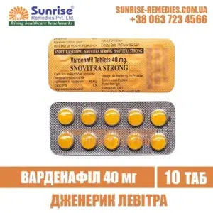 vardenafil SNOVITRA STRONG 40 mg levitra india