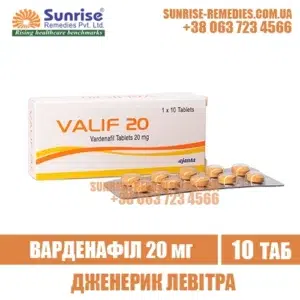 vardenafil VALIF 20 mg levitra india