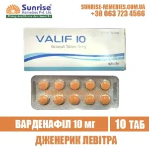vardenafil VALIF 10 mg levitra india