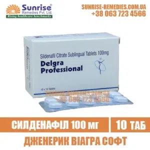 sildenafil DELGRA PROFESSIONAL viagra india