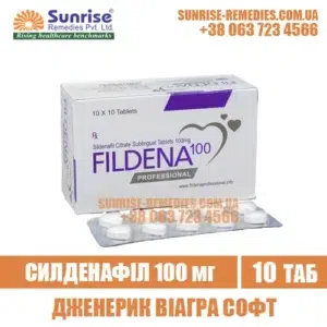 sildenafil FILDENA PROFESSIONAL viagra india
