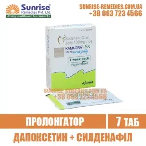 sildenafil KAMAGRA-FX ORAL JELLY viagra india