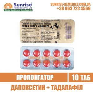 tadalafil dapoxetine EXTRA SUPER VIDALISTA cialis priligy india