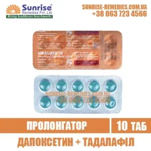 tadalafil dapoxetine VIDALISTA D cialis priligy india
