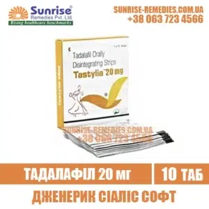tadalafil TASTYLIA 20 STRIPS cialis india