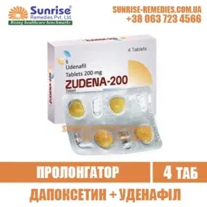 udenafil ZUDENA 200 mg zidena india